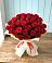 Букет 29 Красных роз в Краснощёково