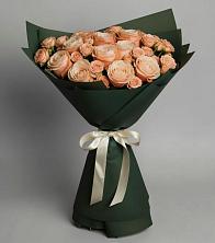 Букет Элегантный в Краснощёково