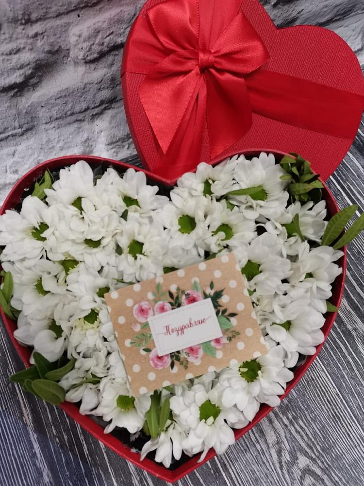 Цветочная композиция из Хризантемы в виде сердца в Краснощёково